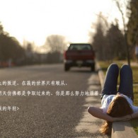 wps文档怎么删除空白页手机软件